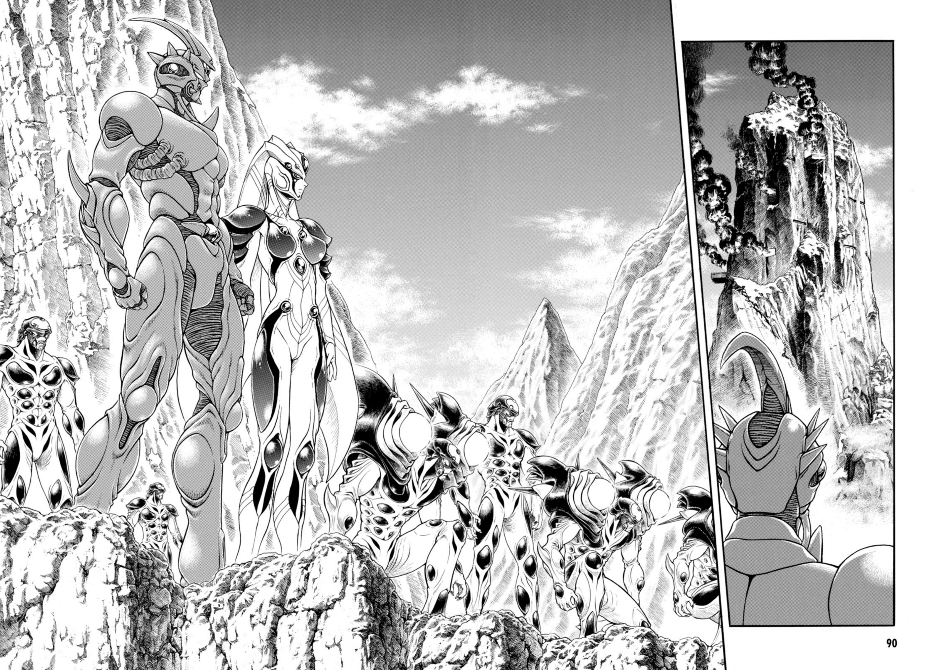 Guyver - Vol.32 Chapter 197: Fall Of The Karakorum Base