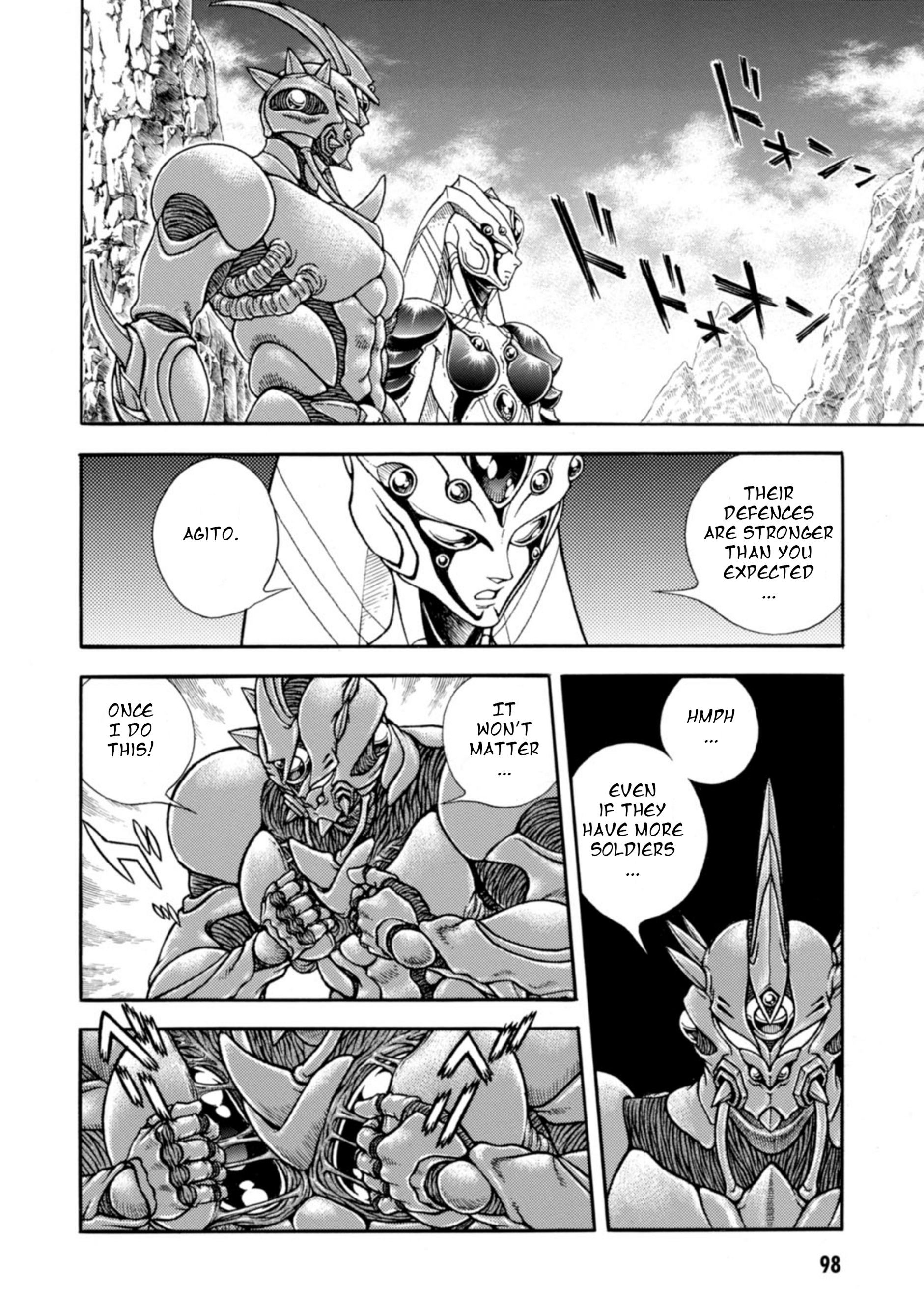 Guyver - Vol.32 Chapter 197: Fall Of The Karakorum Base