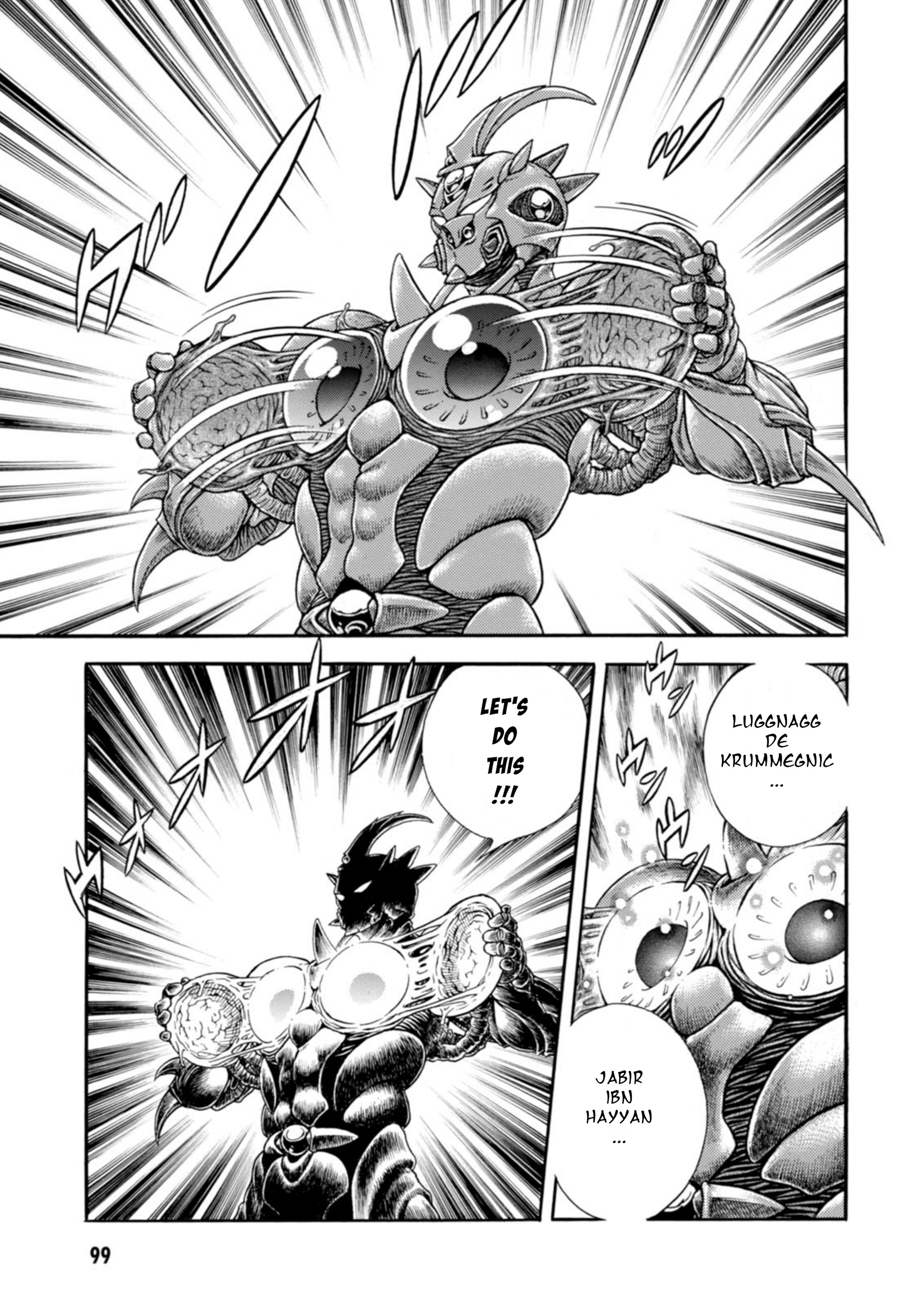 Guyver - Vol.32 Chapter 197: Fall Of The Karakorum Base