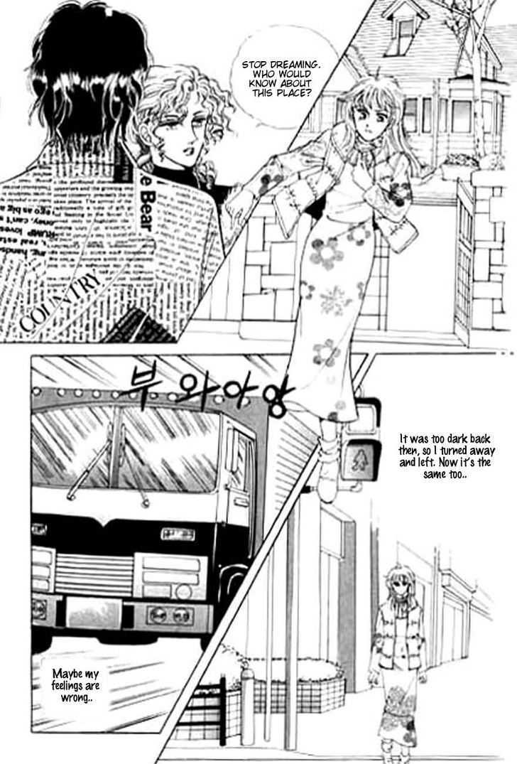 Look For Oppa! - Vol.10 Chapter 45