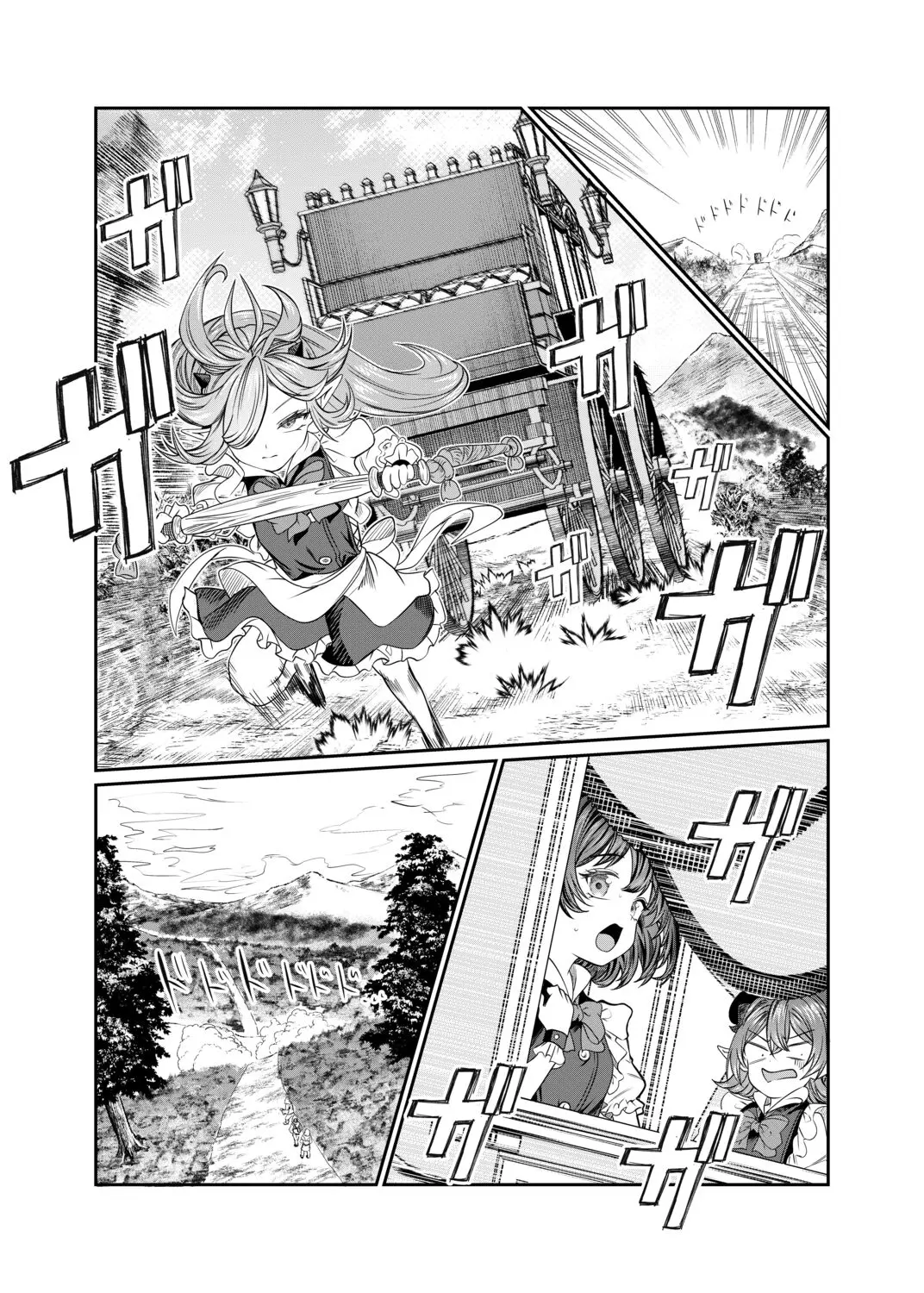 Dorei Wo Choukyoushite Harem Tsukuru Kaisou Hen - Chapter 9