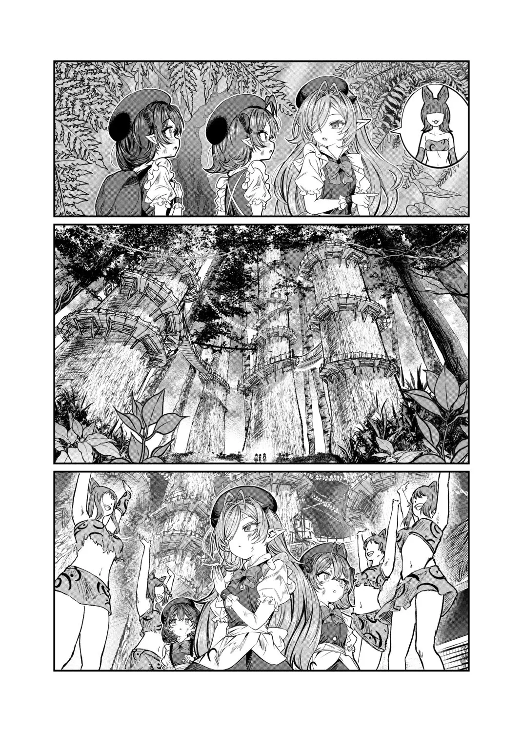 Dorei Wo Choukyoushite Harem Tsukuru Kaisou Hen - Chapter 9