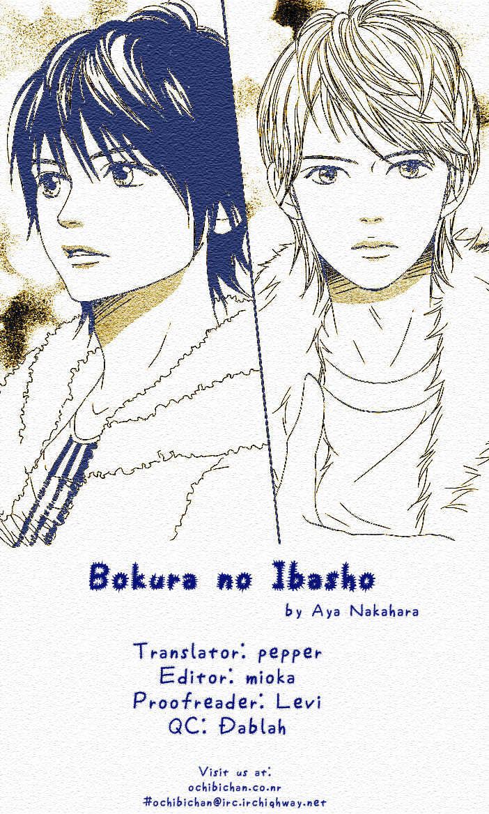 Bokura No Ibasho - Chapter 0