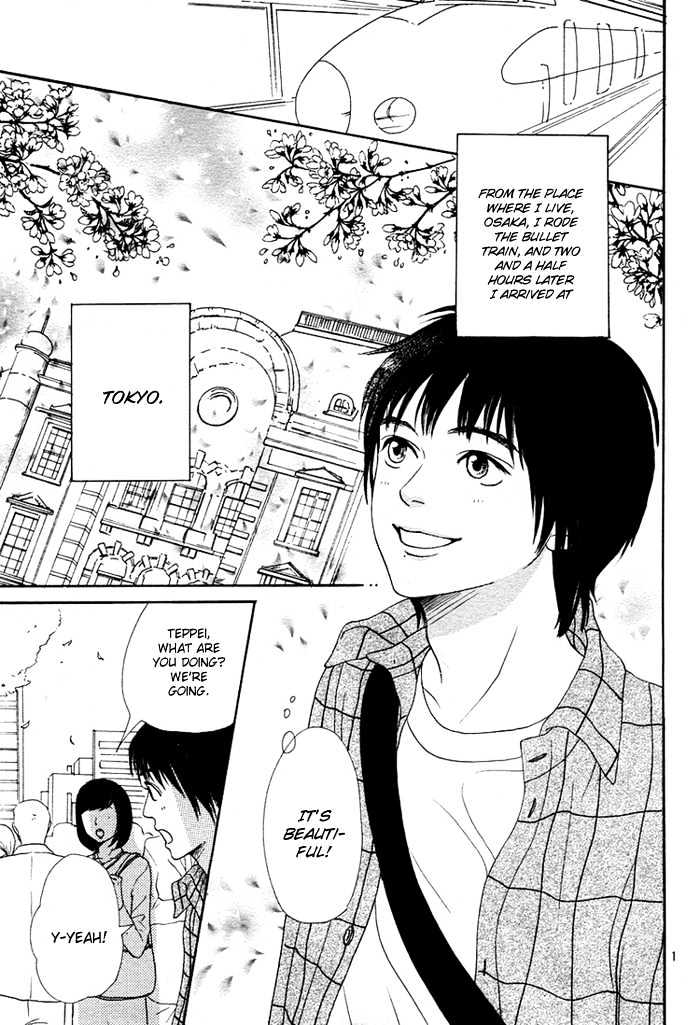 Bokura No Ibasho - Chapter 0