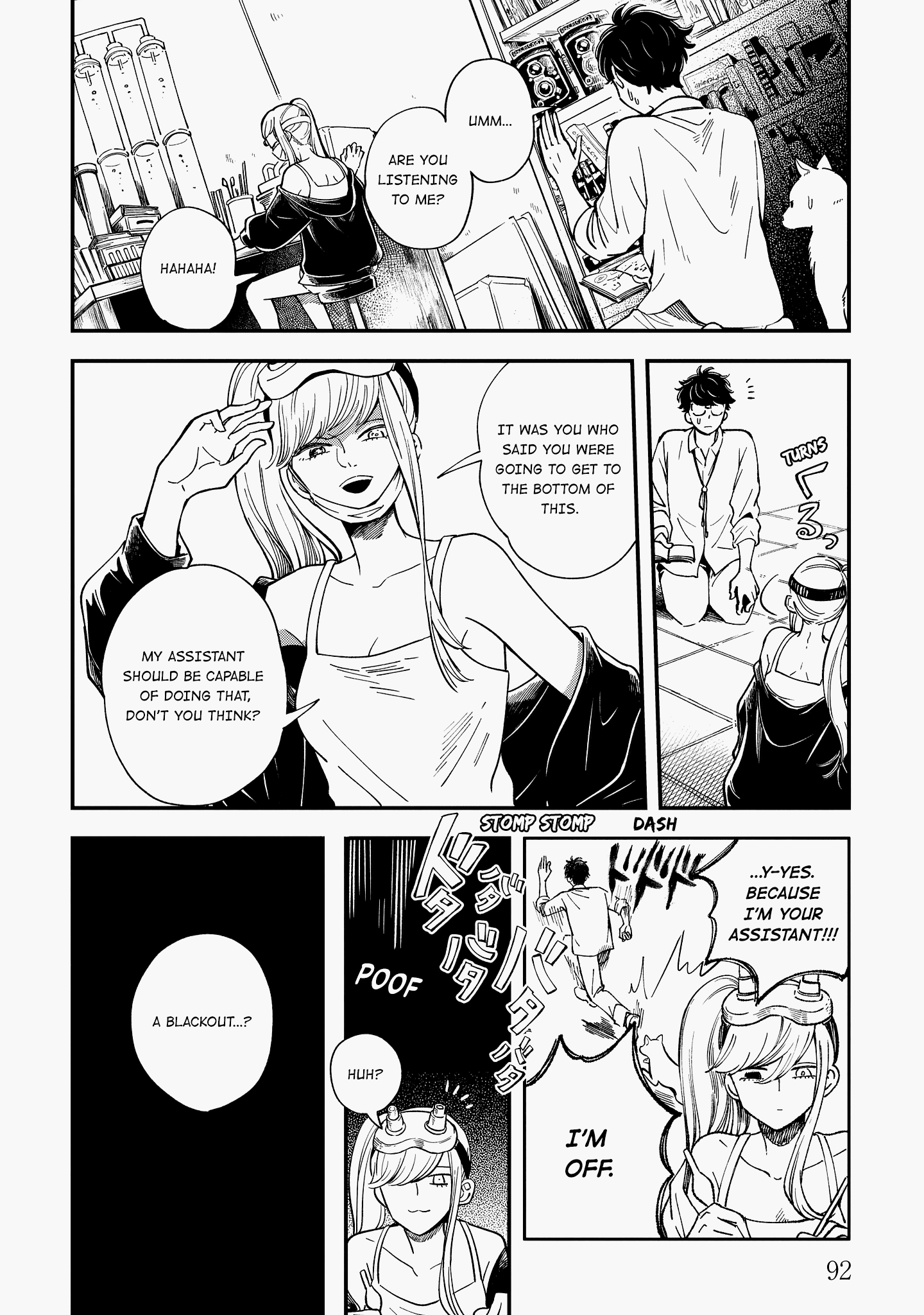 Ihou No Oswald - Chapter 3: Witch