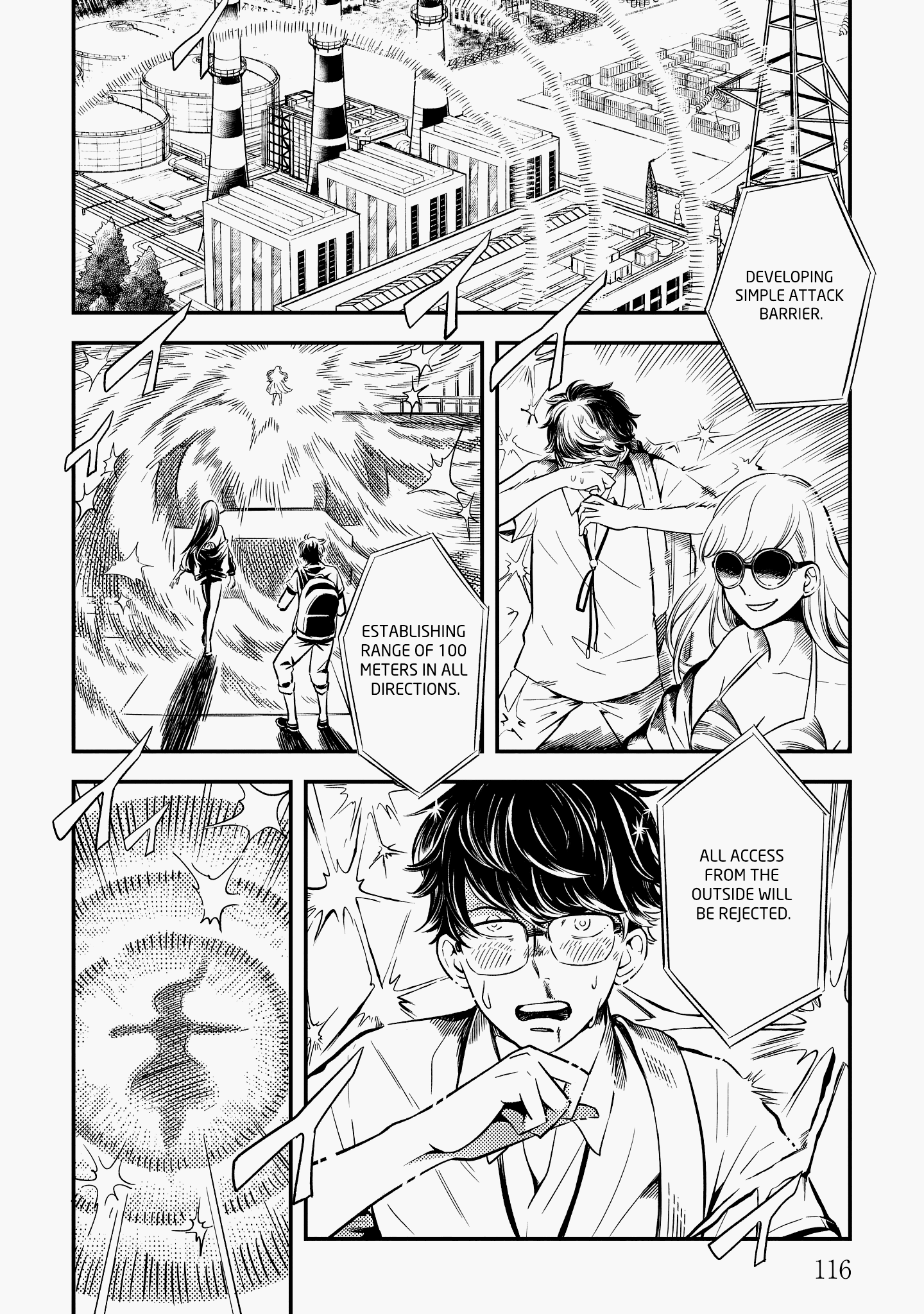 Ihou No Oswald - Chapter 4: Glittering World