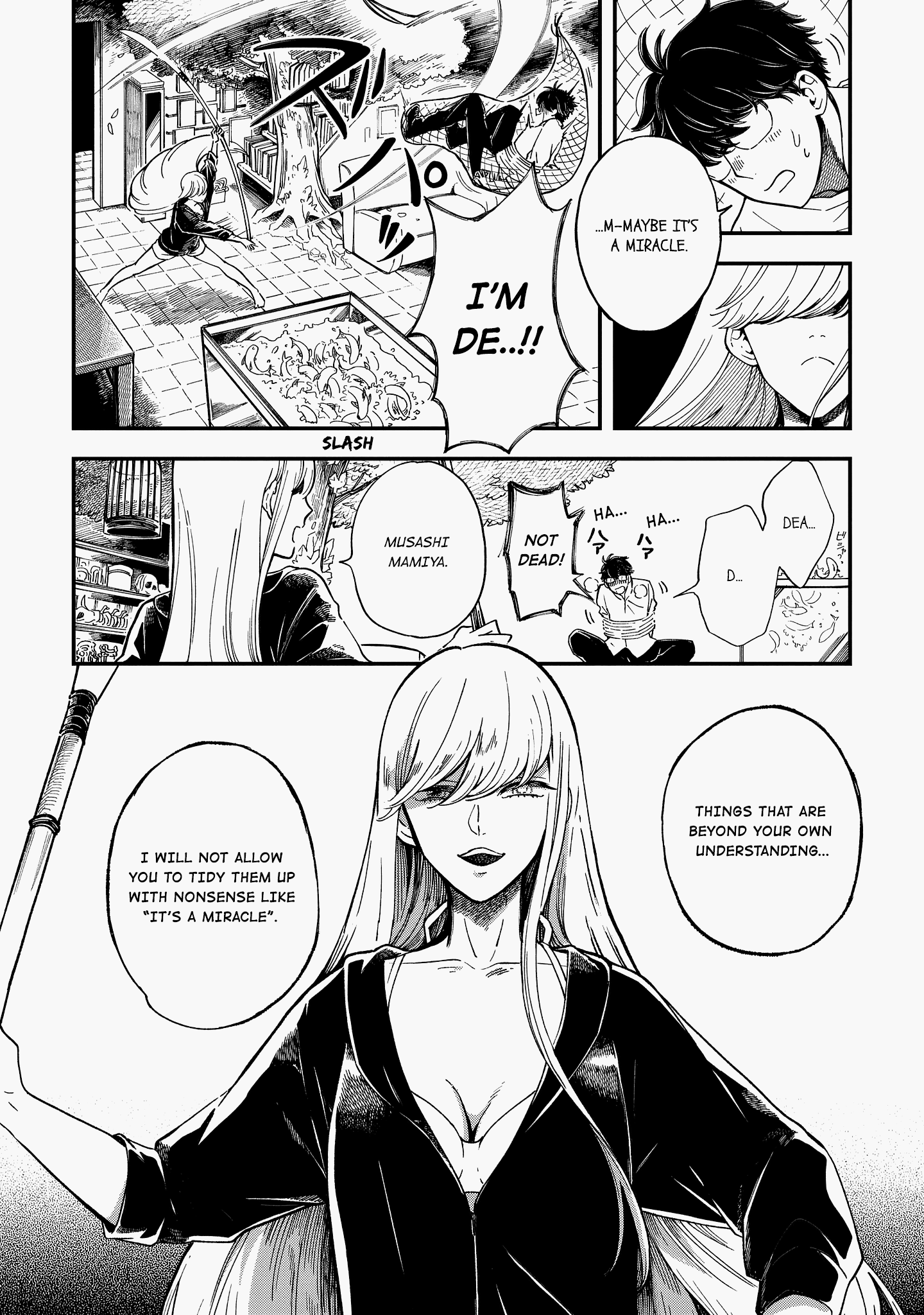 Ihou No Oswald - Chapter 2: Pursuit Of Sleeping Beauty