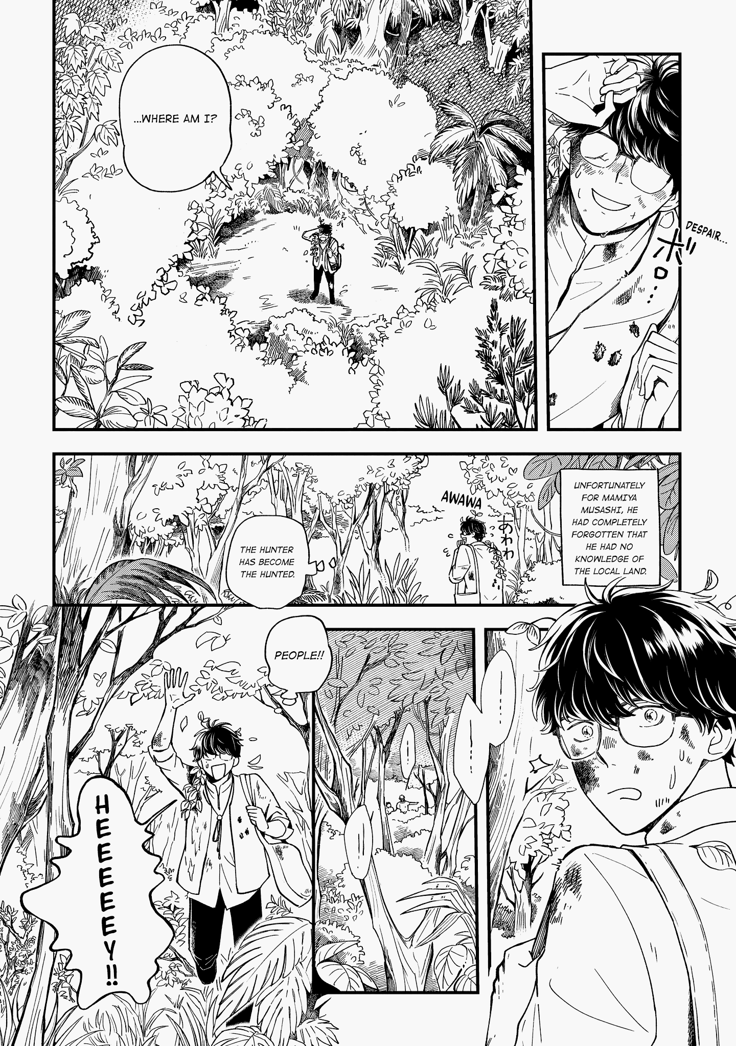 Ihou No Oswald - Chapter 2: Pursuit Of Sleeping Beauty