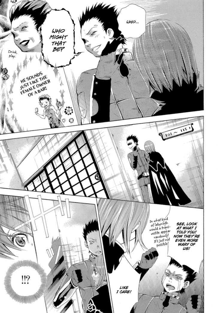 Bara No Maria - Vol.3 Chapter 10 : Xi Shi Hotel