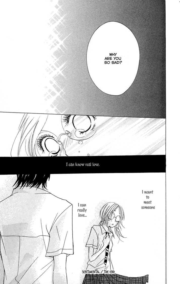 Kimi Ni Moete Ii Desu Ka? - Vol.1 Chapter 3.2 : A Touching Relationship