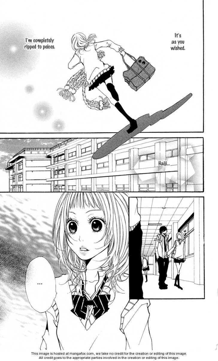 Kimi Ni Moete Ii Desu Ka? - Vol.01 Chapter 004.2 : Extra 03