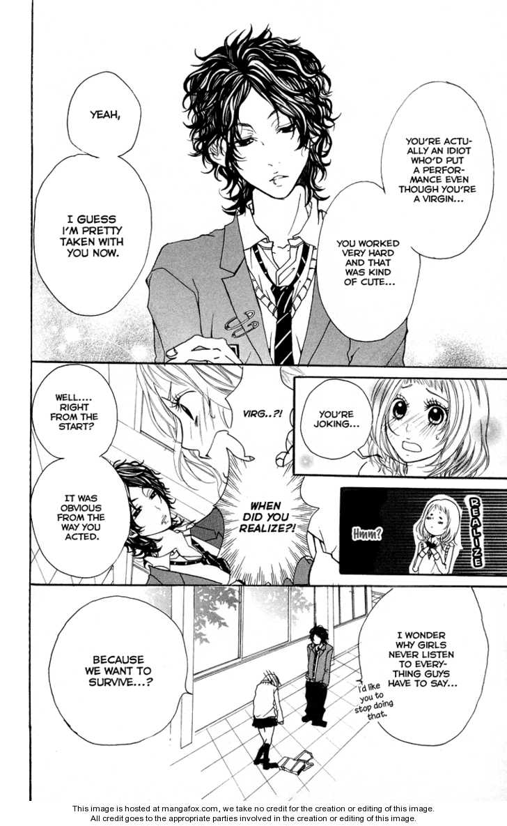 Kimi Ni Moete Ii Desu Ka? - Vol.01 Chapter 004.2 : Extra 03