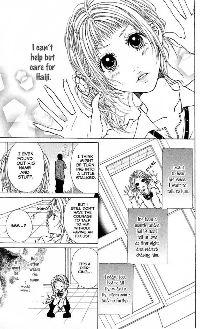 Kimi Ni Moete Ii Desu Ka? - Vol.1 Chapter 3.3 : Lies And You