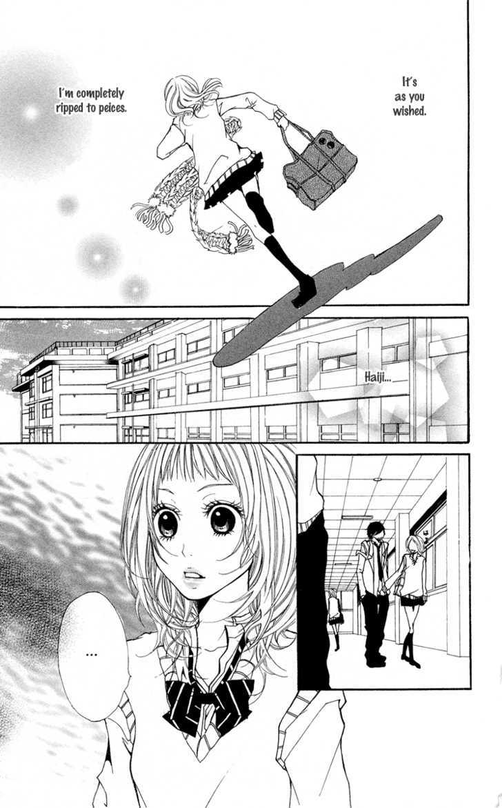 Kimi Ni Moete Ii Desu Ka? - Vol.1 Chapter 3.3 : Lies And You