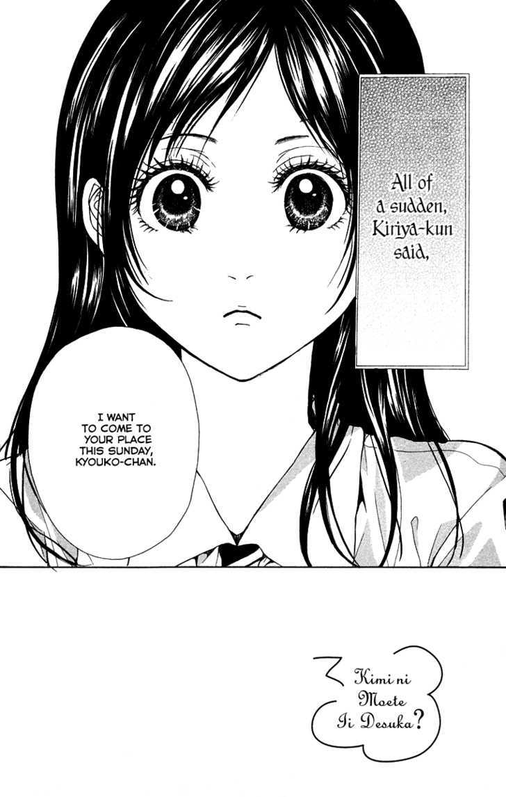 Kimi Ni Moete Ii Desu Ka? - Vol.1 Chapter 3