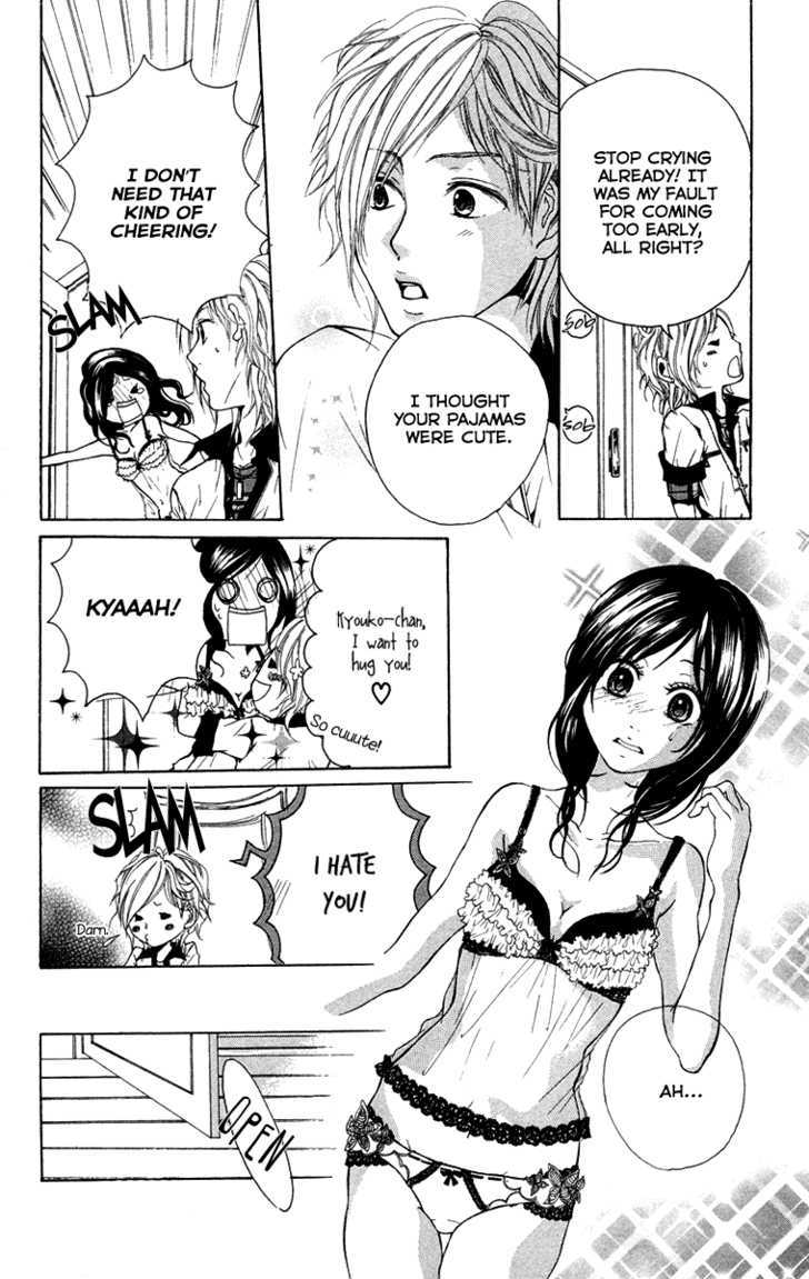 Kimi Ni Moete Ii Desu Ka? - Vol.1 Chapter 3