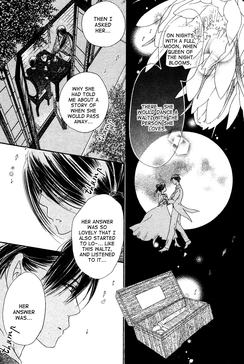 Tsuki No Waltz - Chapter One-Shot : Story 2: Tsuki No Waltz