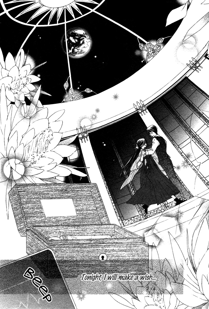 Tsuki No Waltz - Chapter One-Shot : Story 2: Tsuki No Waltz