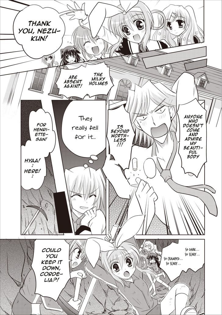 Tantei Opera Milky Holmes - Radical Time - Vol.1 Chapter 4