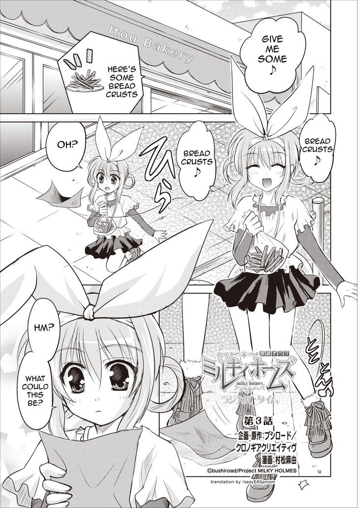 Tantei Opera Milky Holmes - Radical Time - Vol.1 Chapter 3