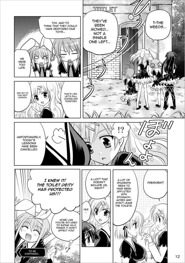 Tantei Opera Milky Holmes - Radical Time - Vol.1 Chapter 2