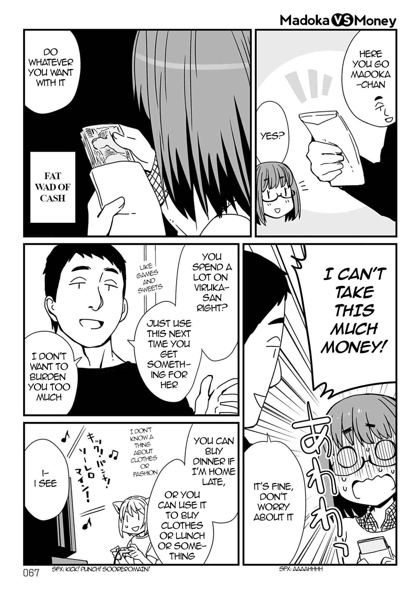 Viruka-San Vs - Chapter 25: Madoka Vs Money