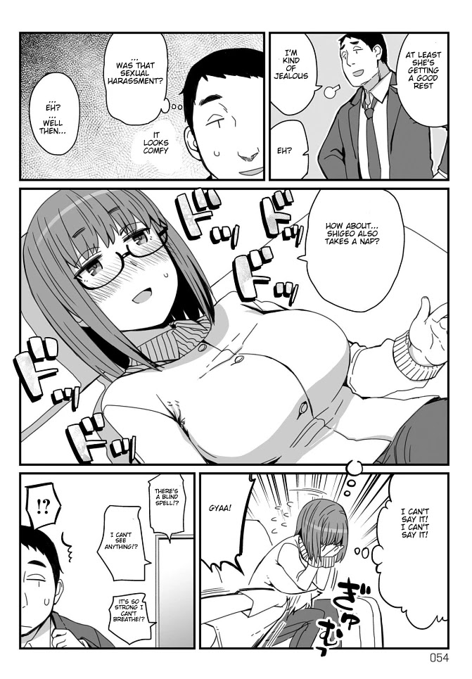 Viruka-San Vs - Chapter 18: Vs Lap Pillow