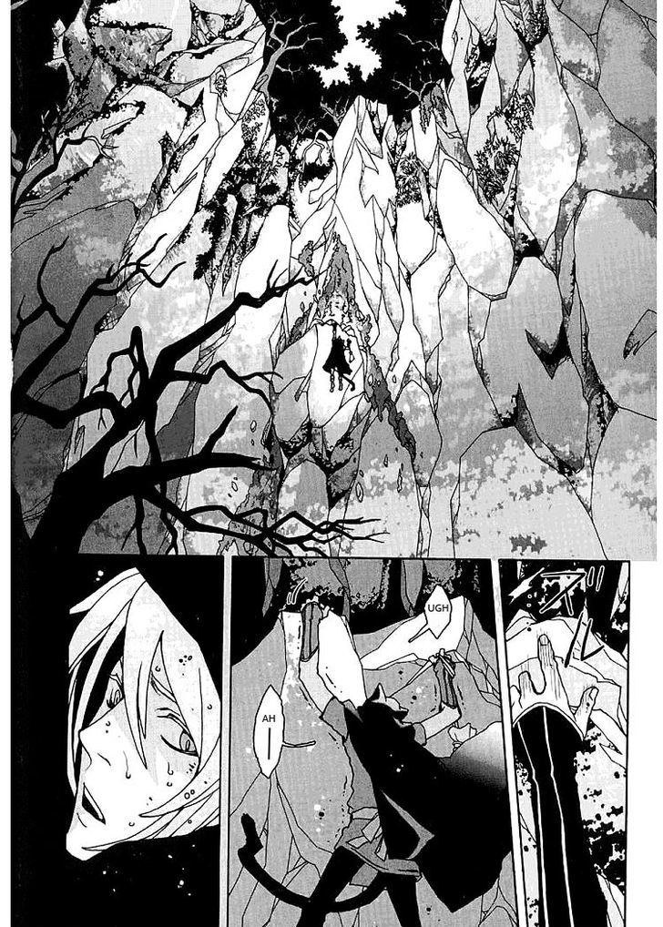 Lamento - Beyond The Void - Vol.1 Chapter 2