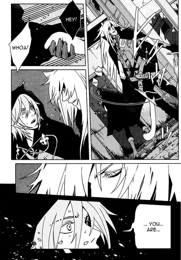 Lamento - Beyond The Void - Vol.1 Chapter 3