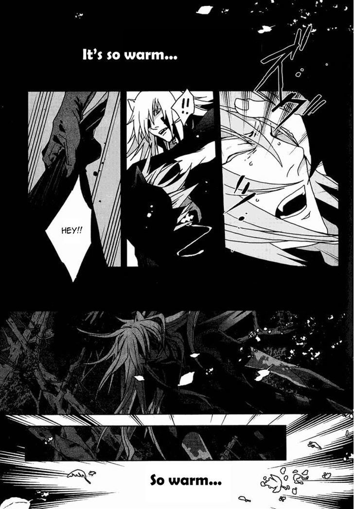 Lamento - Beyond The Void - Vol.1 Chapter 3