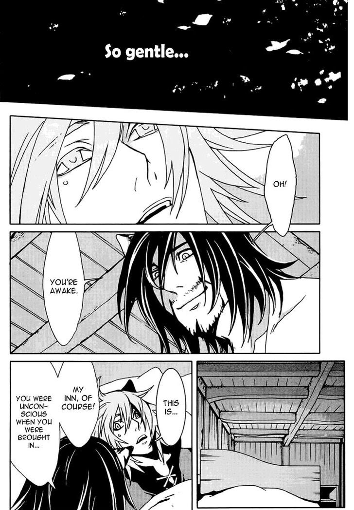 Lamento - Beyond The Void - Vol.1 Chapter 3