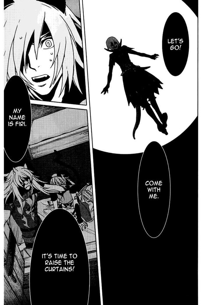 Lamento - Beyond The Void - Vol.1 Chapter 3