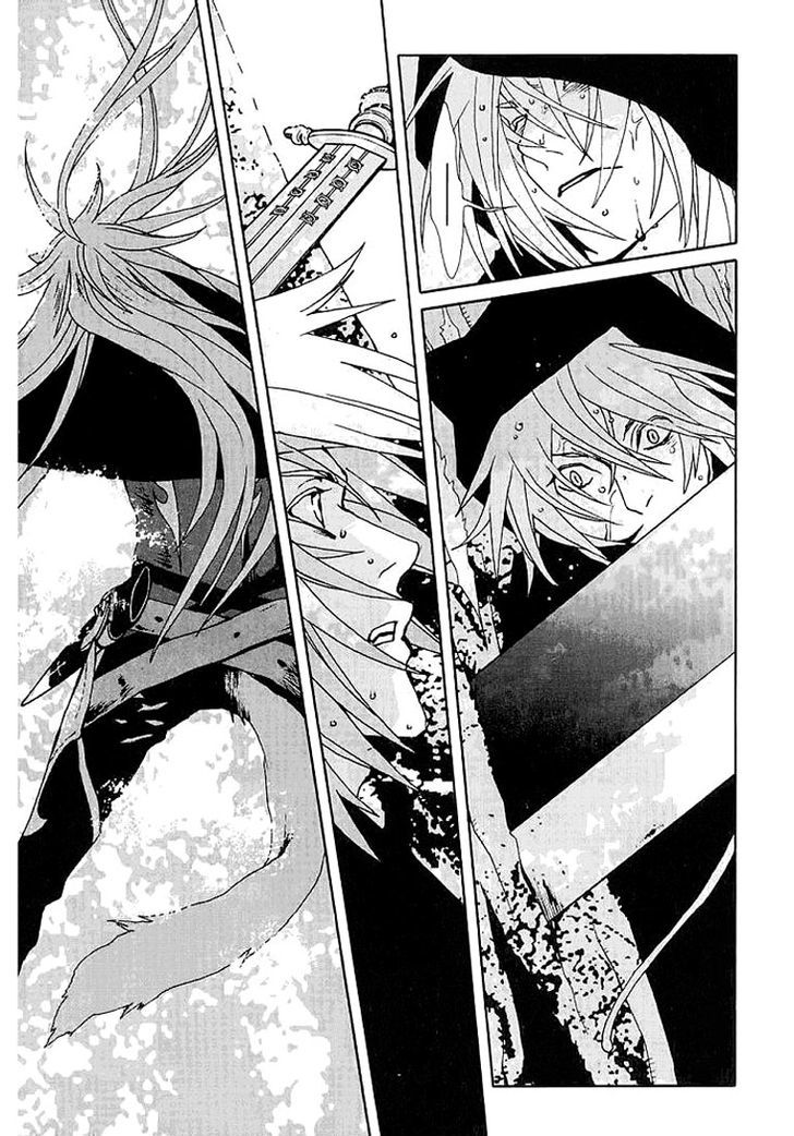 Lamento - Beyond The Void - Vol.1 Chapter 1