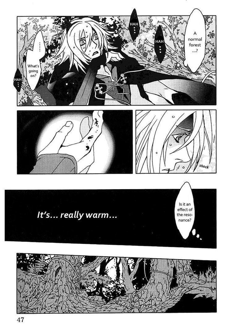 Lamento - Beyond The Void - Vol.1 Chapter 1