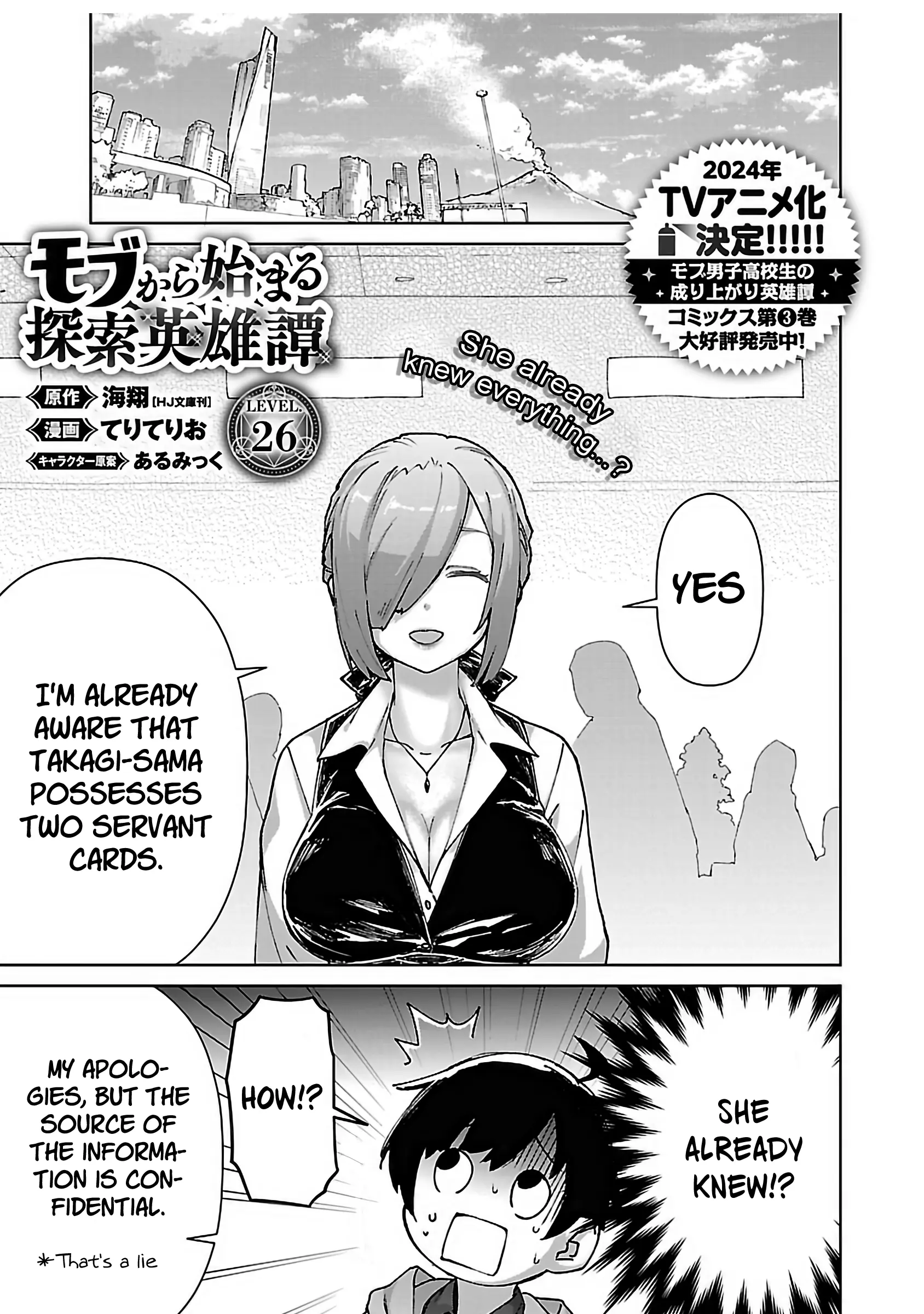 Mob Kara Hajimaru Tansaku Eiyuutan - Chapter 26