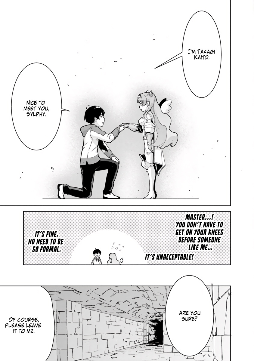 Mob Kara Hajimaru Tansaku Eiyuutan - Chapter 2