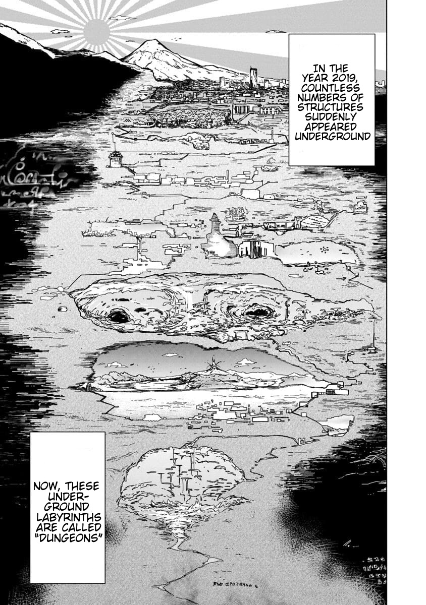 Mob Kara Hajimaru Tansaku Eiyuutan - Vol.1 Chapter 1