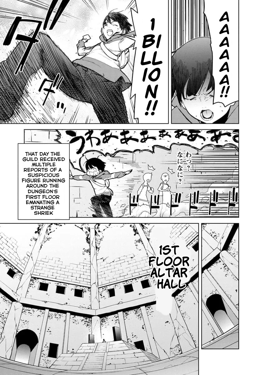 Mob Kara Hajimaru Tansaku Eiyuutan - Vol.1 Chapter 1