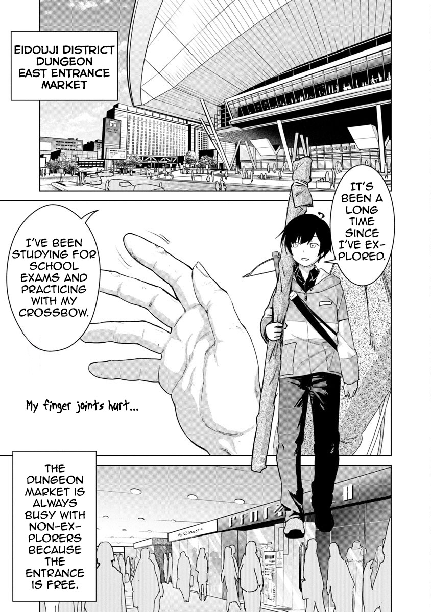 Mob Kara Hajimaru Tansaku Eiyuutan - Chapter 12