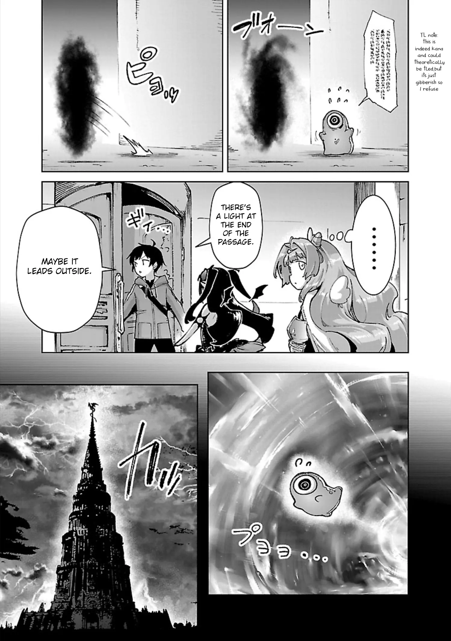 Mob Kara Hajimaru Tansaku Eiyuutan - Vol.5 Chapter 31