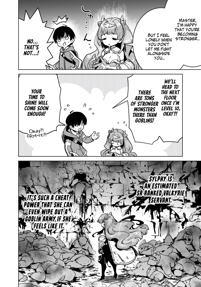 Mob Kara Hajimaru Tansaku Eiyuutan - Chapter 4