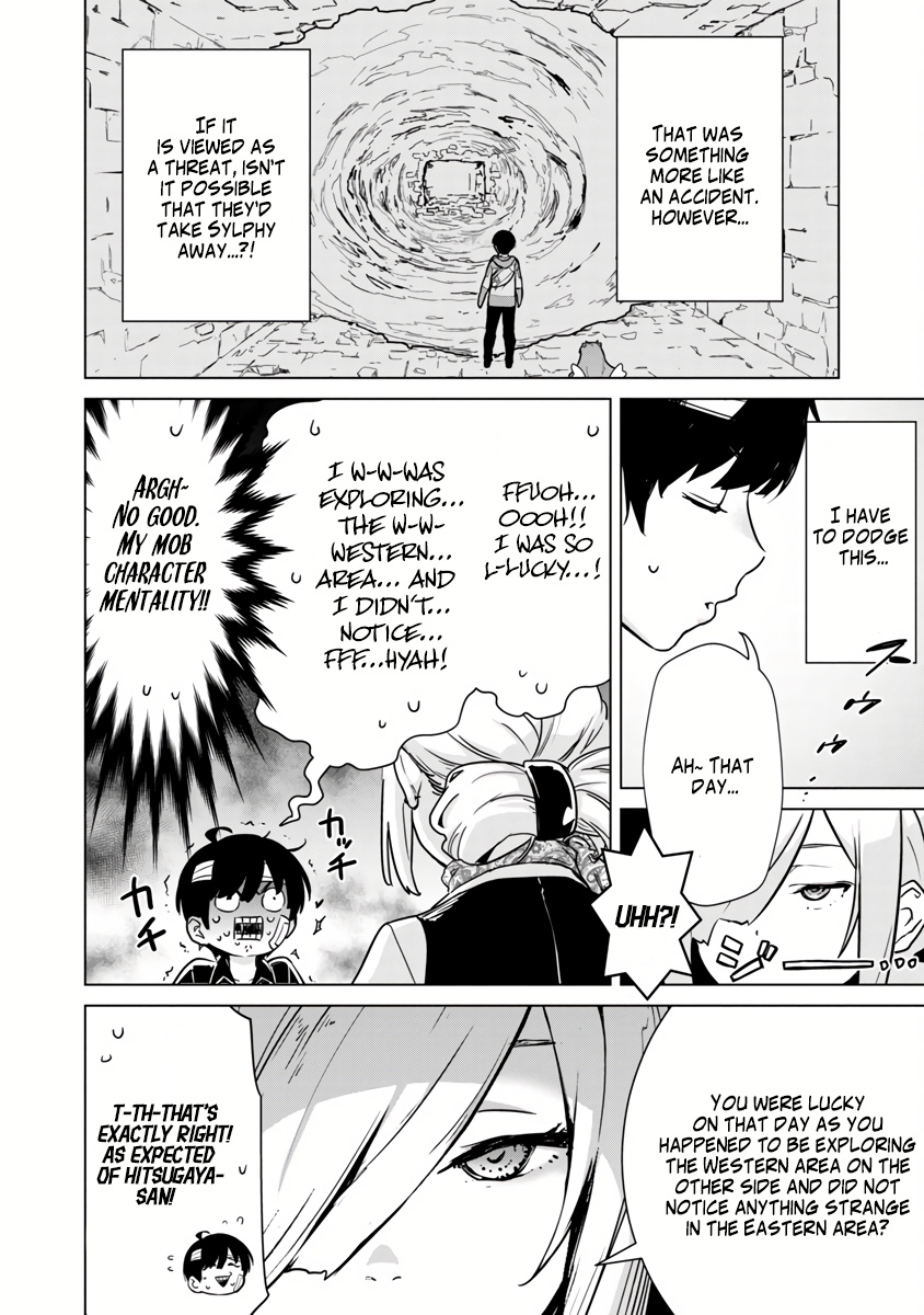 Mob Kara Hajimaru Tansaku Eiyuutan - Chapter 4