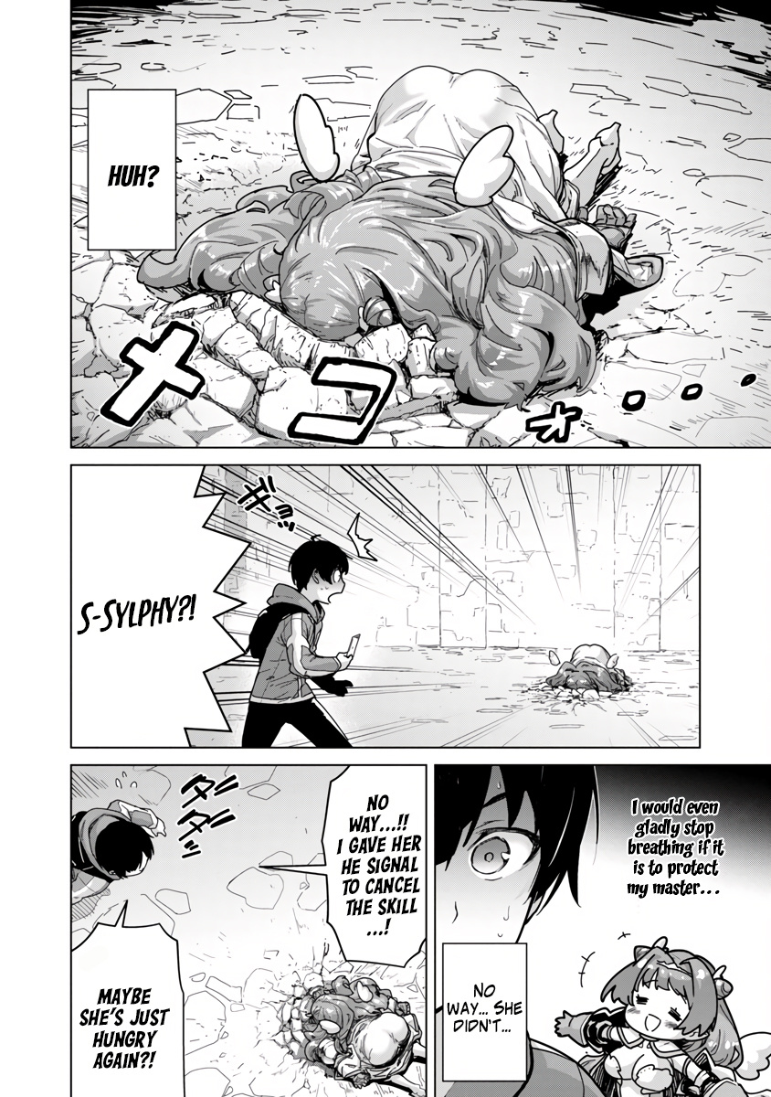 Mob Kara Hajimaru Tansaku Eiyuutan - Chapter 6