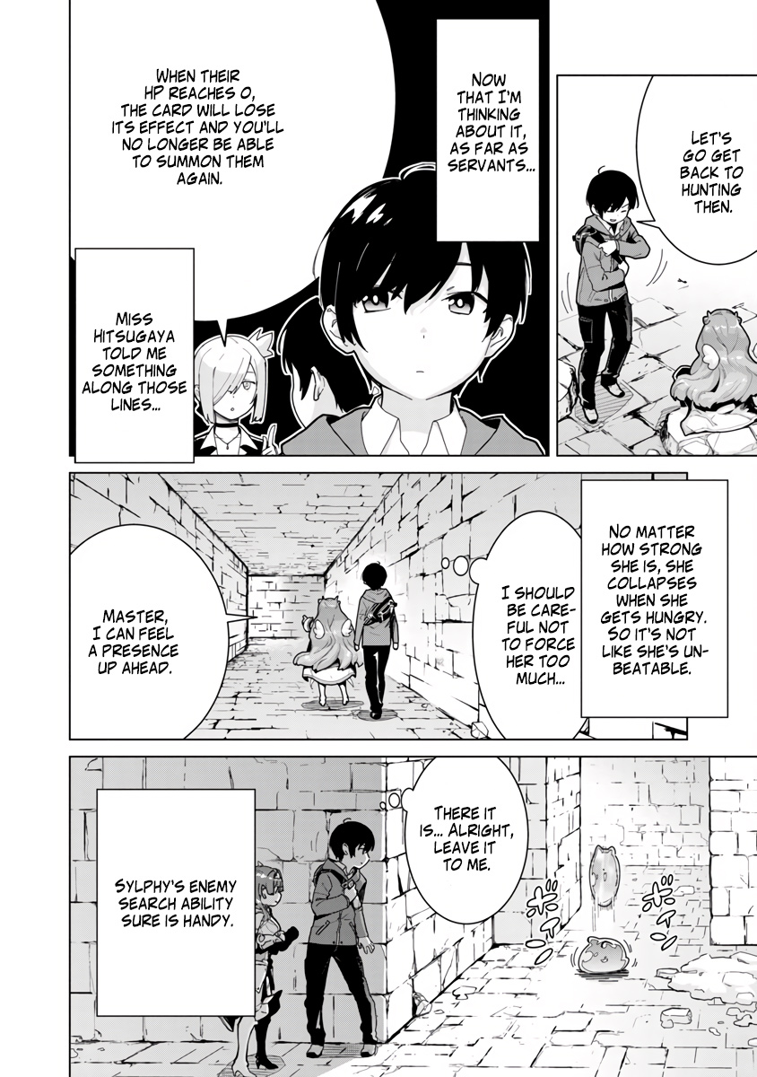 Mob Kara Hajimaru Tansaku Eiyuutan - Chapter 3