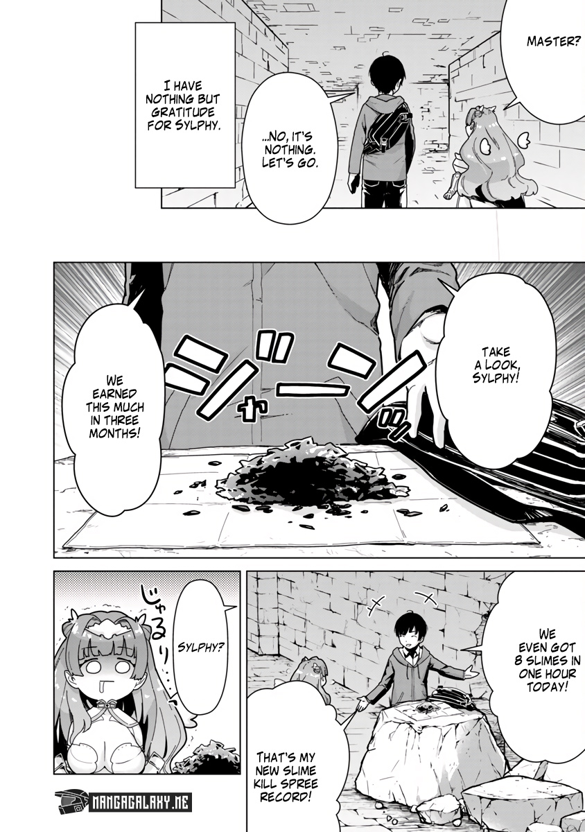 Mob Kara Hajimaru Tansaku Eiyuutan - Chapter 3