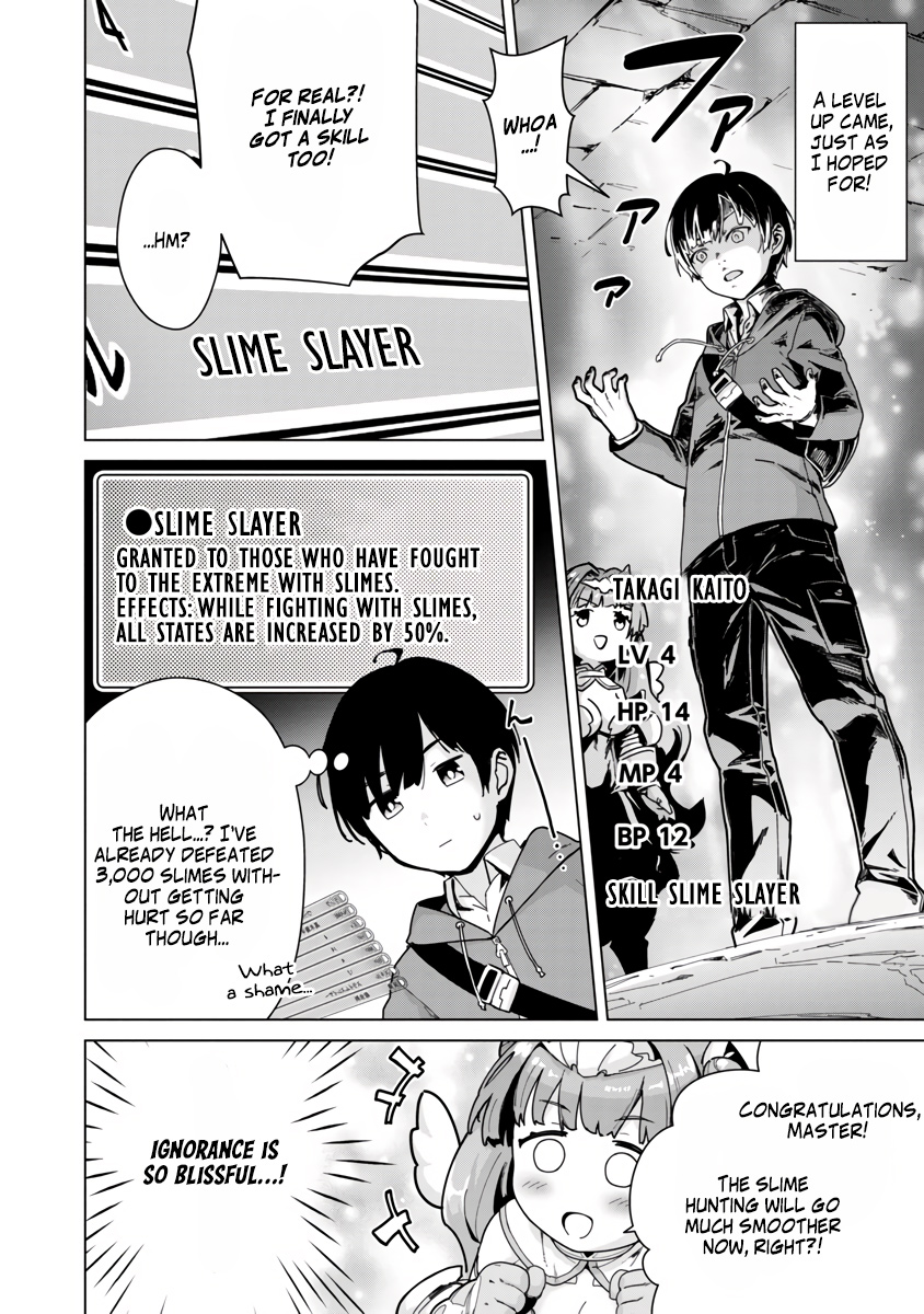 Mob Kara Hajimaru Tansaku Eiyuutan - Chapter 3