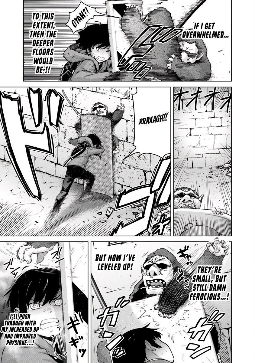 Mob Kara Hajimaru Tansaku Eiyuutan - Chapter 3