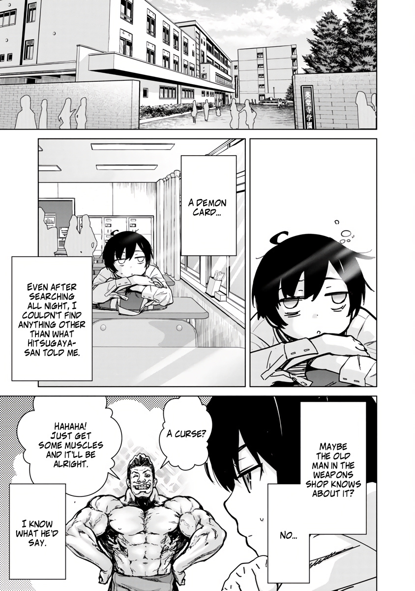 Mob Kara Hajimaru Tansaku Eiyuutan - Chapter 7