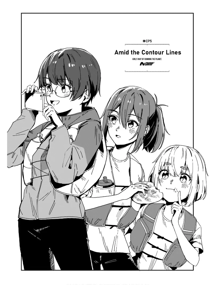 Otome No Chikyuu No Hashirikata - Vol.1 Chapter 5: Amid The Contour Lines