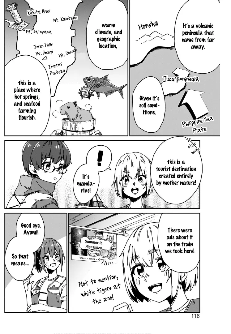 Otome No Chikyuu No Hashirikata - Vol.1 Chapter 4: How To Use A Compass